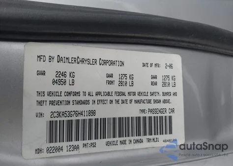 2006 Chrysler 300 Touring из США, поврежденный, VIN 2C3KA53G76H411898